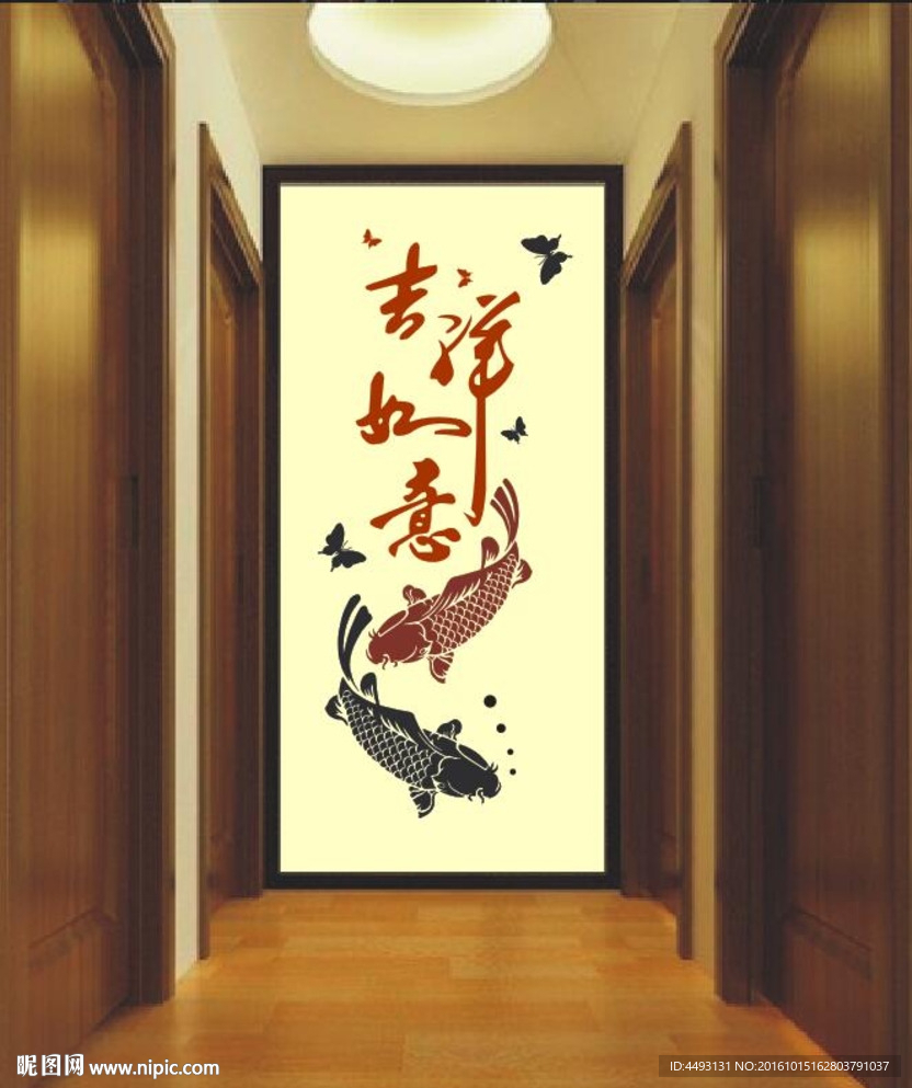 硅藻泥玄关  吉祥如意