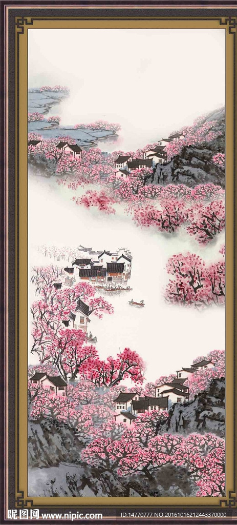 国画山水