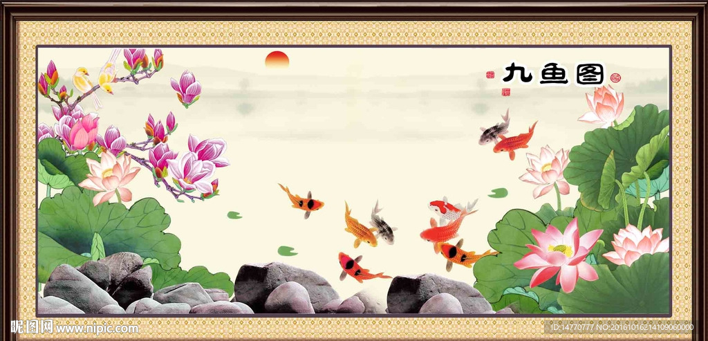 荷花花鸟