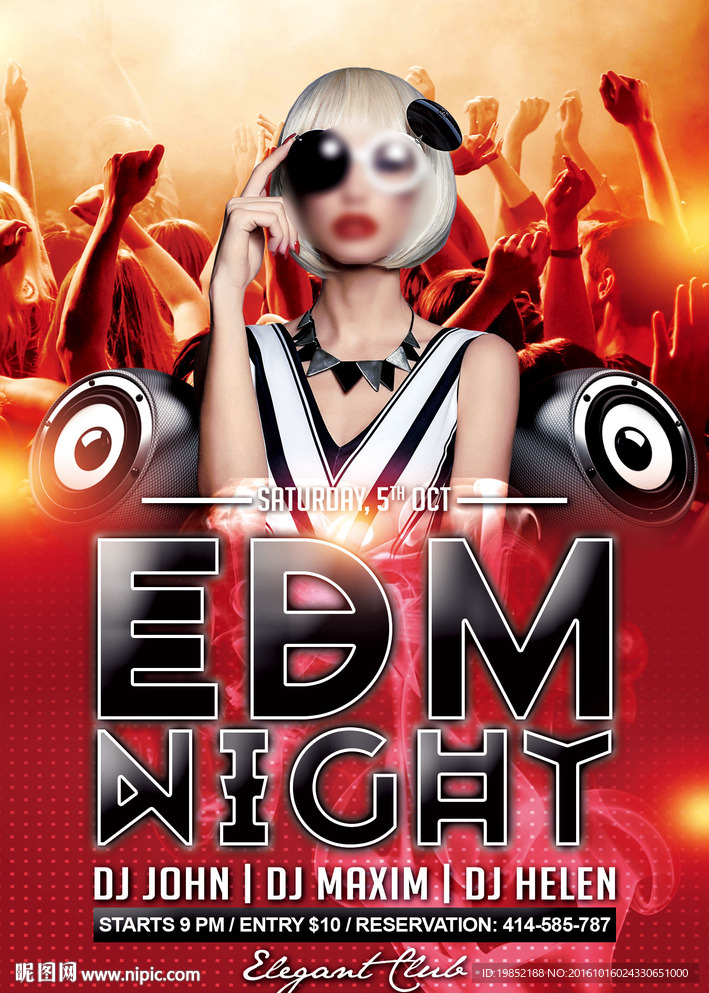 EDM明星嘉宾海报
