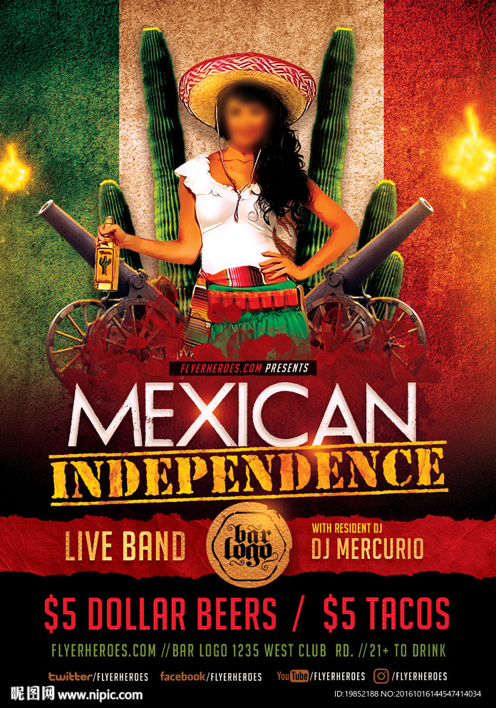 墨西哥洋酒海报