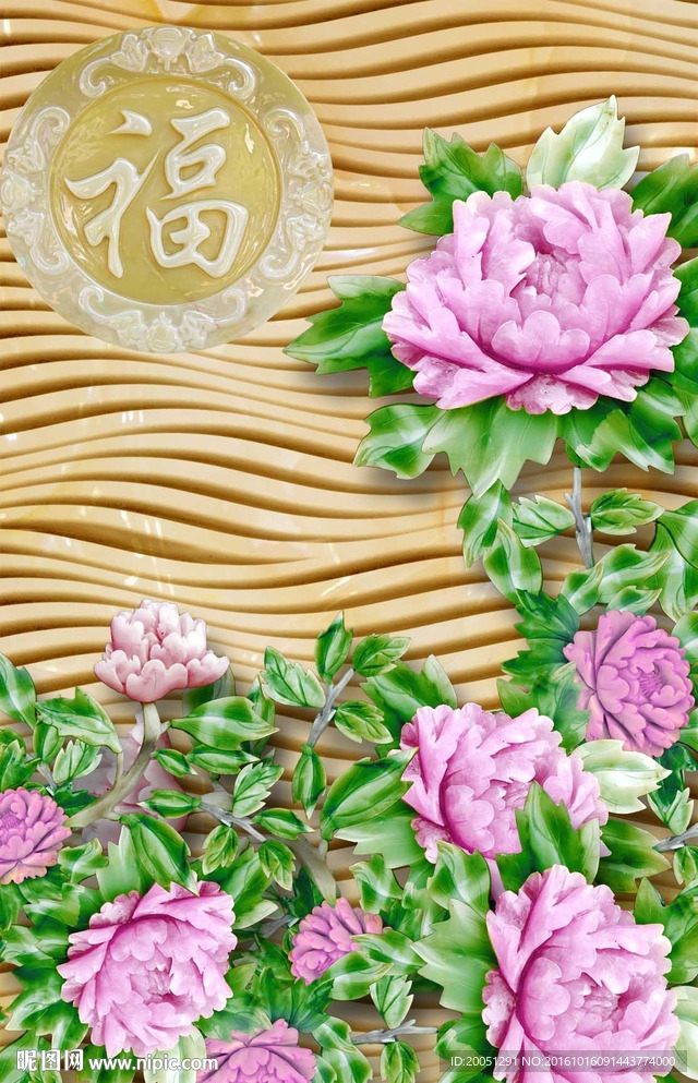 玉雕牡丹玄关