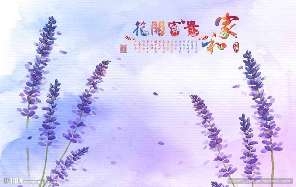 花卉背景墙