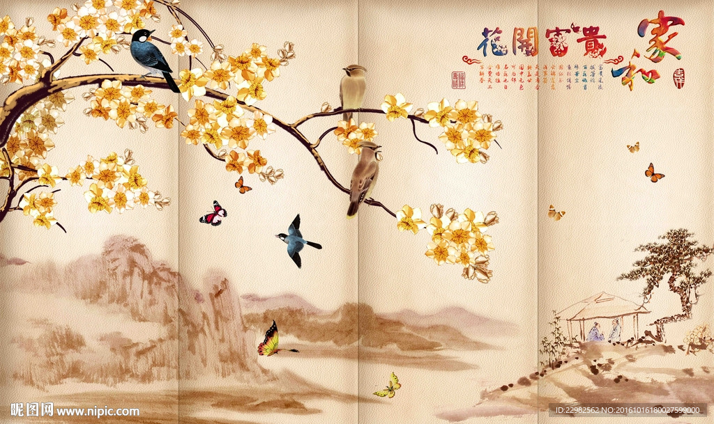 复古花鸟山水背景画