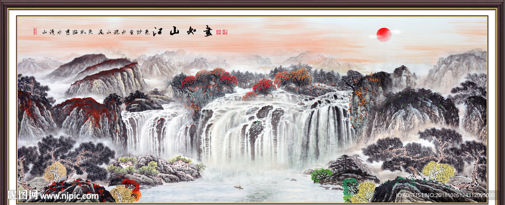 旭日东升