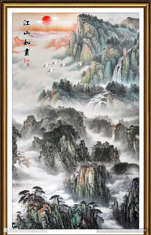 竖幅山水画