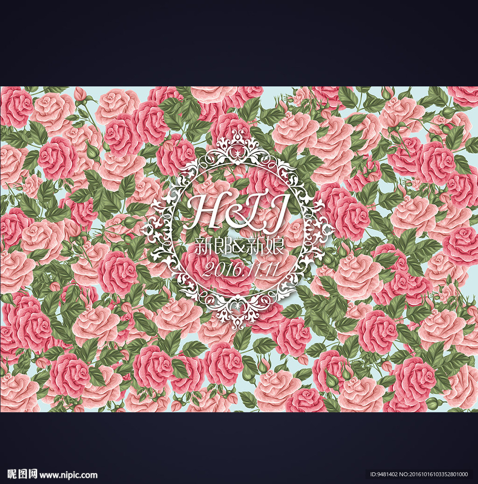 蒂芙尼粉色花卉花墙婚礼背景