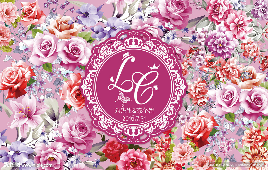 欧式紫色玫红花卉花墙婚礼背景