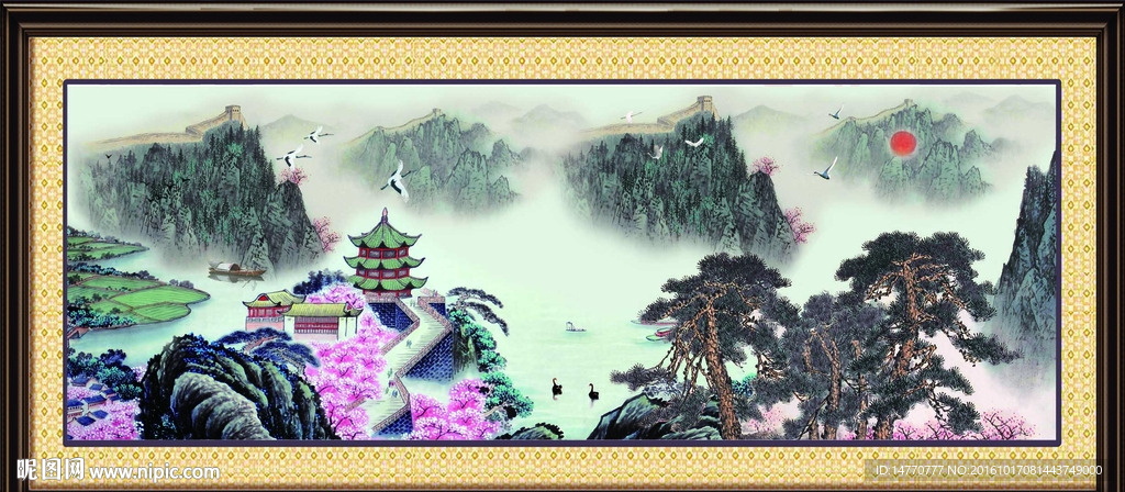 国画 江山如此多娇 长城