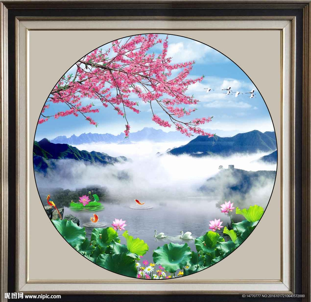 风景画 荷花