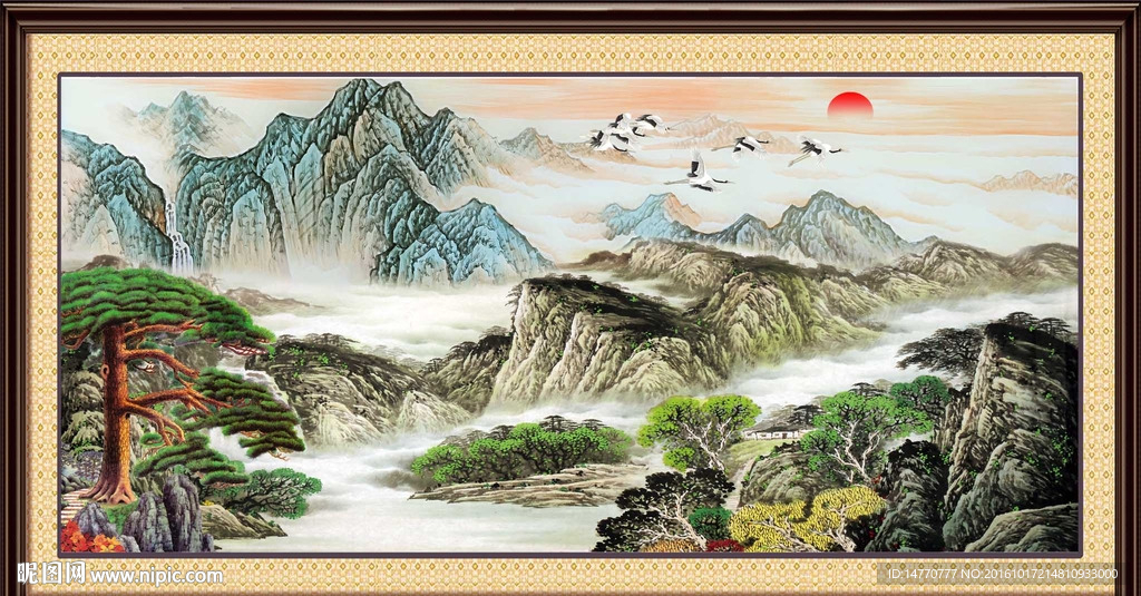 国画山水 迎客松