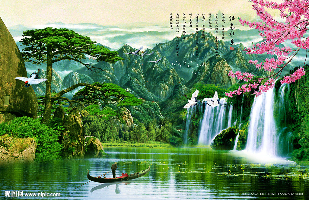 江南水乡