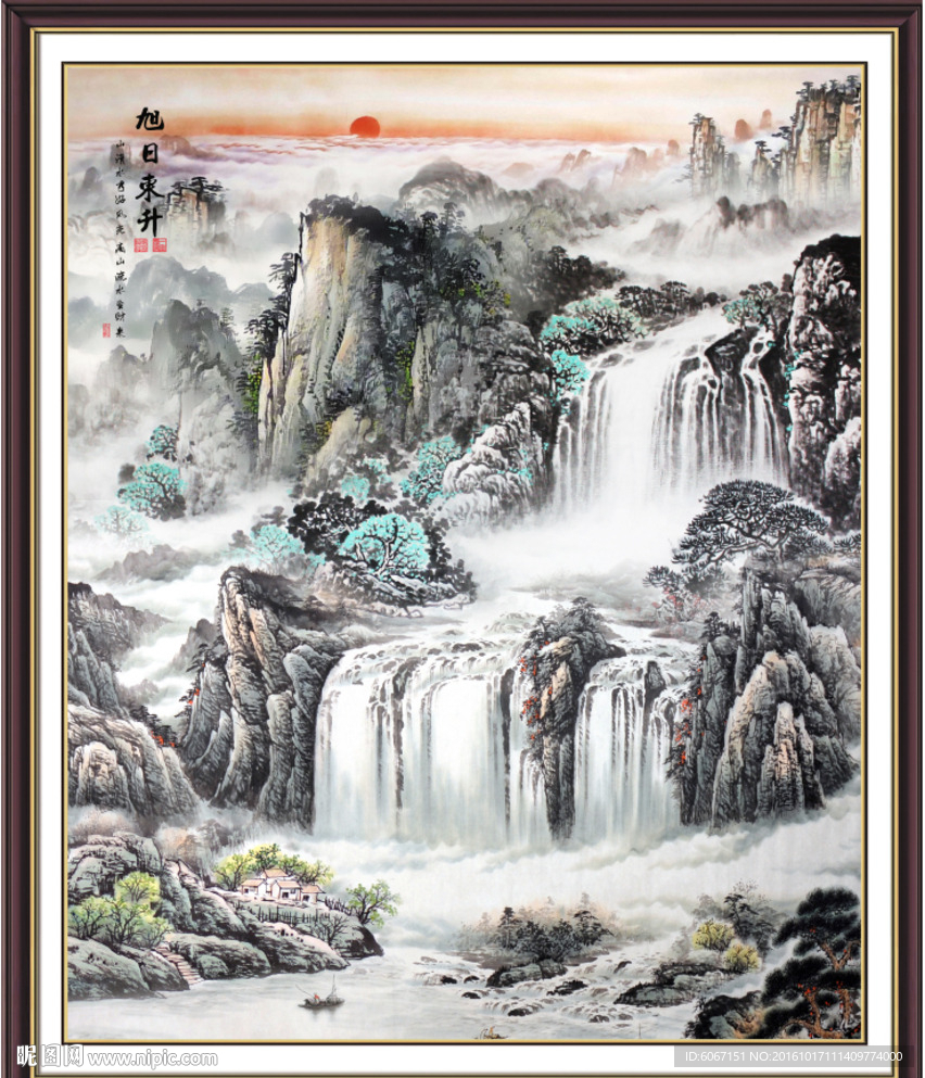 中堂画
