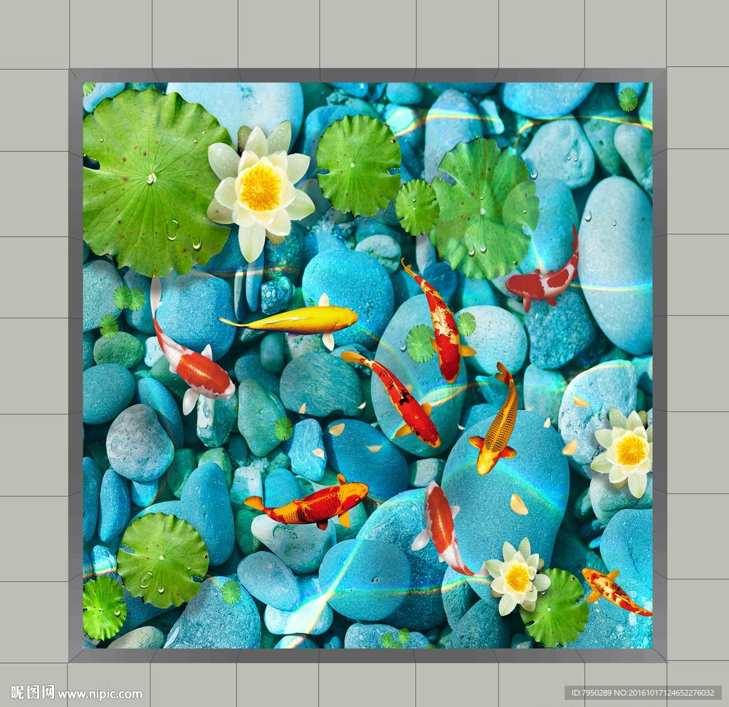 3D地画