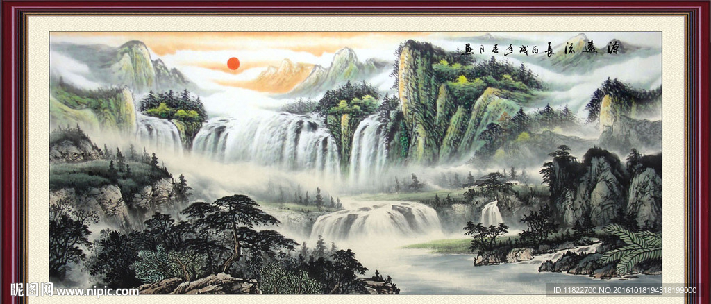 巨幅山水画