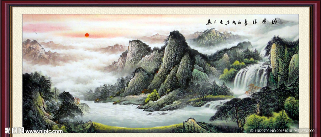 国画