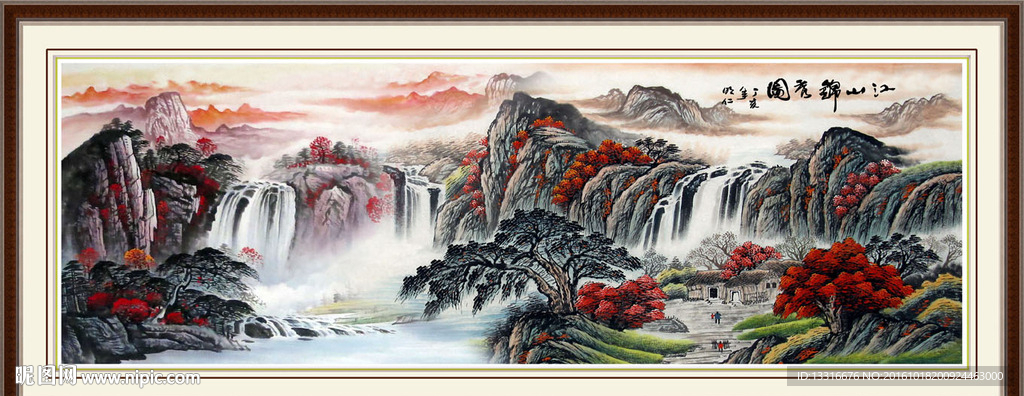 山水画