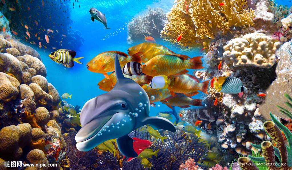 3d海底世界