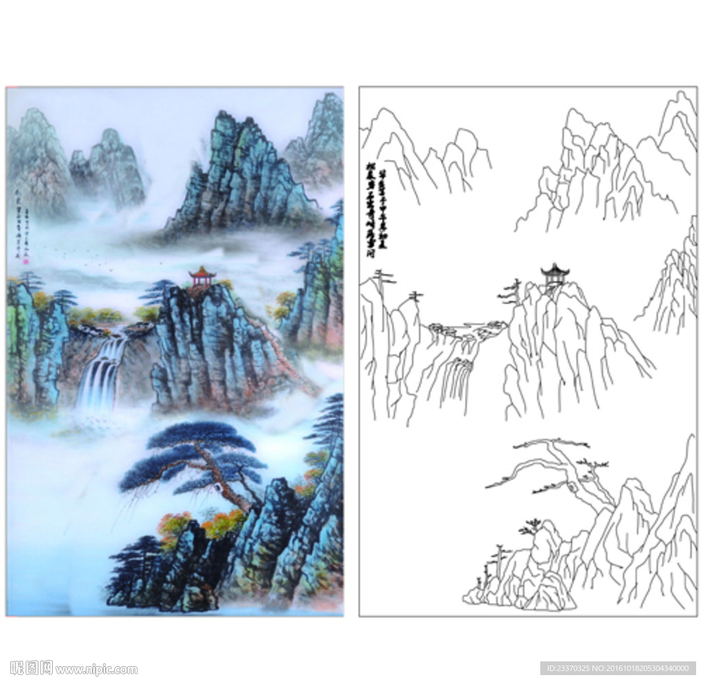 国画山水画