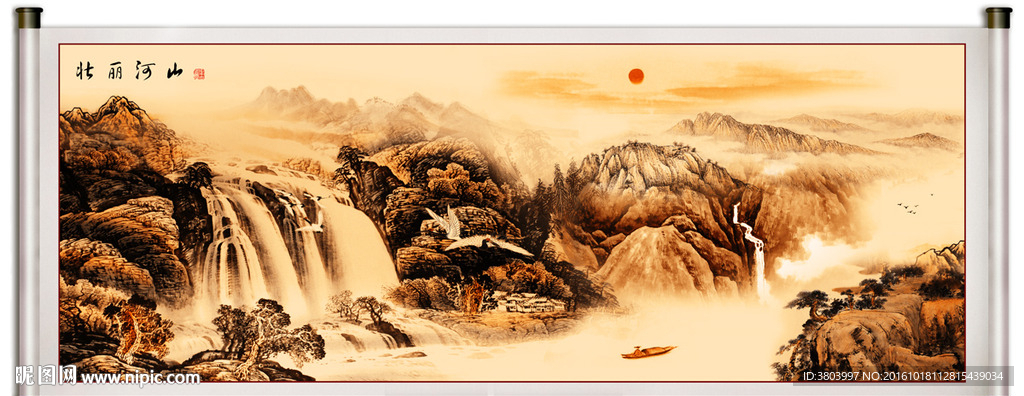 国画山水