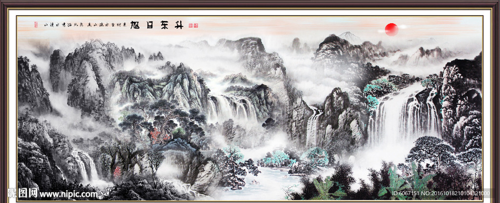 巨幅山水画