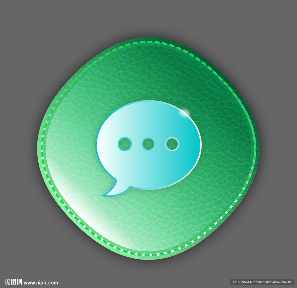 icon图标