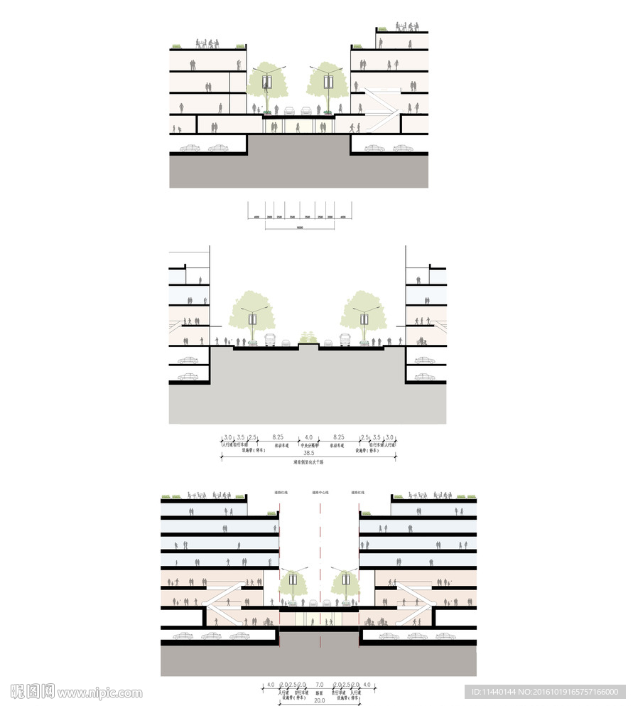 城市街道 建筑剖面图