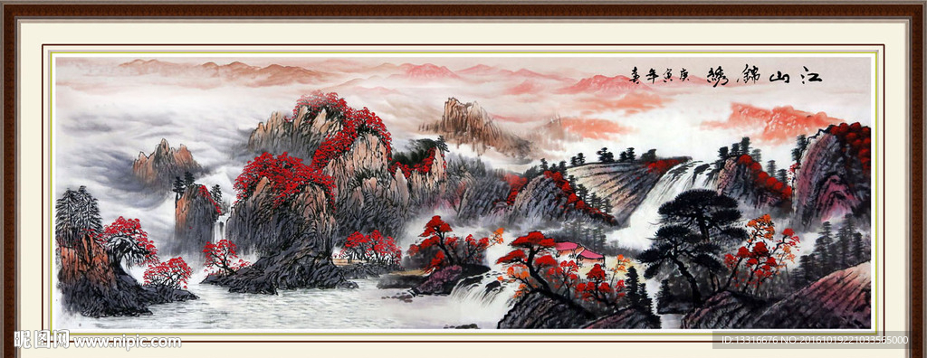 风景如画