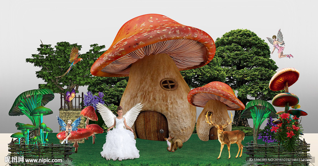 梦幻童话蘑菇屋舞台造型美陈