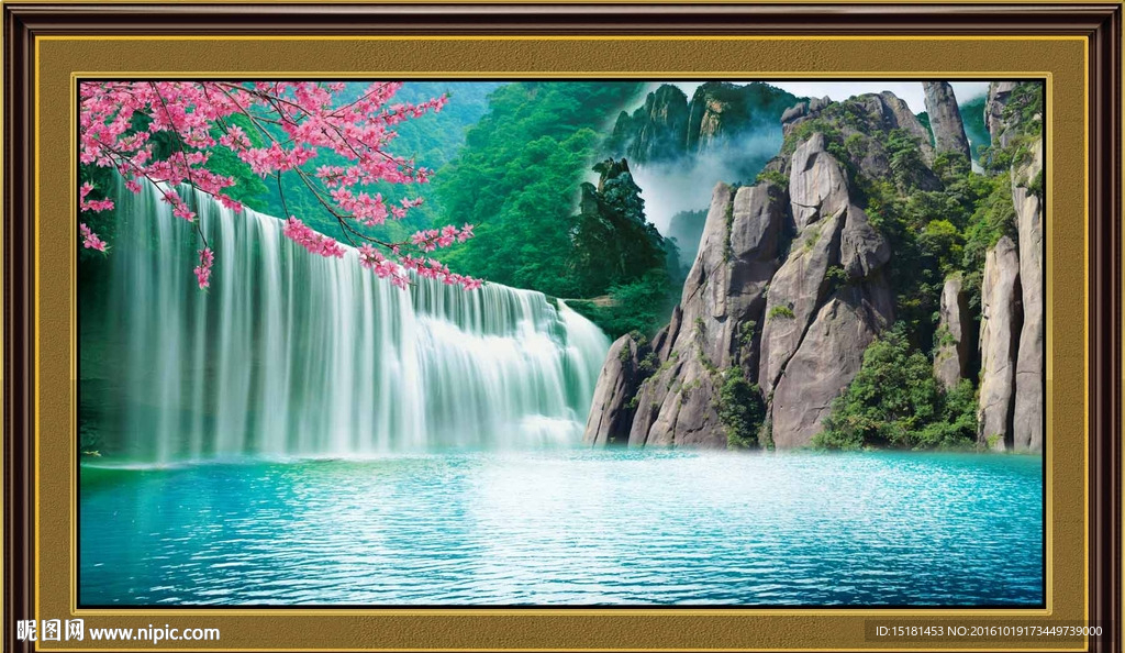 高山流水 风景画