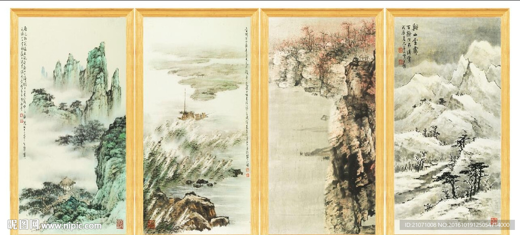 春夏秋冬  山水画