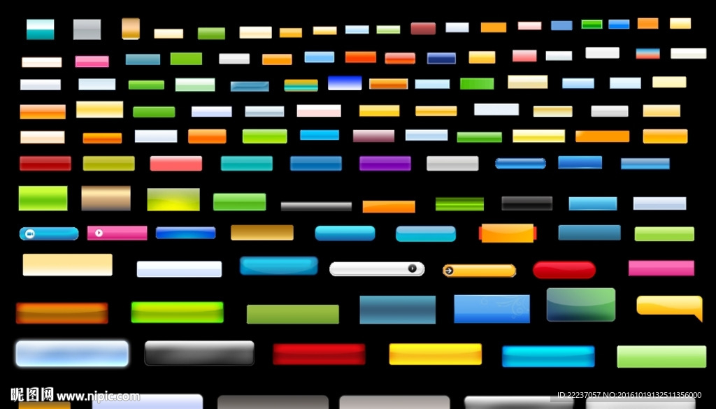 按钮图标标志标识大全网页设计元