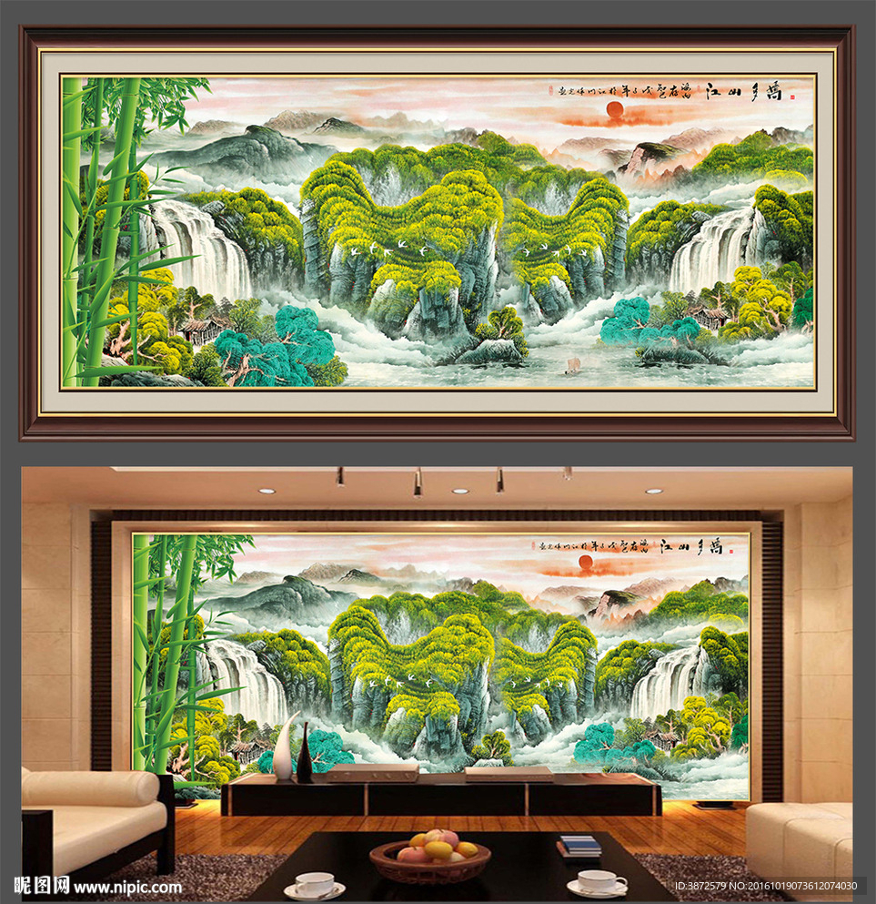 客厅山水画设计图__PSD分层素材_PSD分层素材_设计图库_昵图网