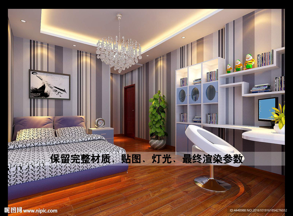 卧室书桌效果图
