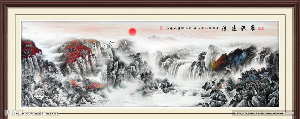 华山
