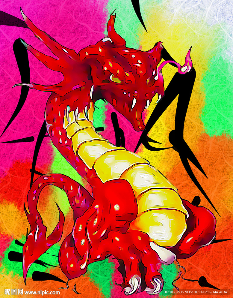 红龙装饰画