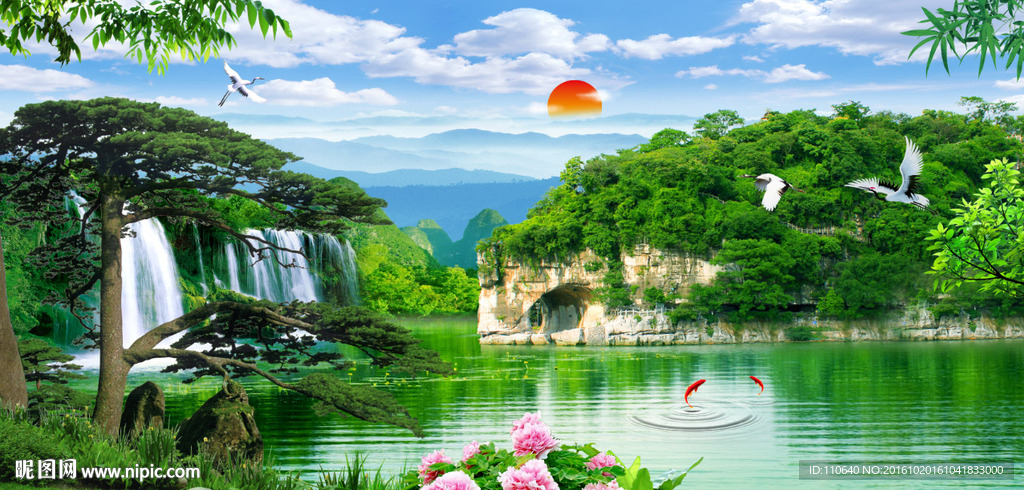 山水田园