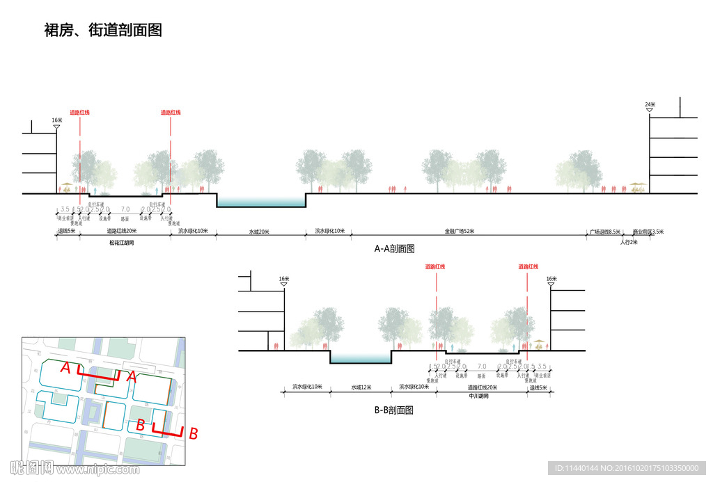 核心街道 裙房建筑剖面图PSD