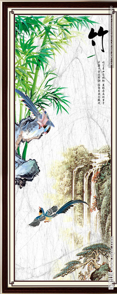 竹报平安