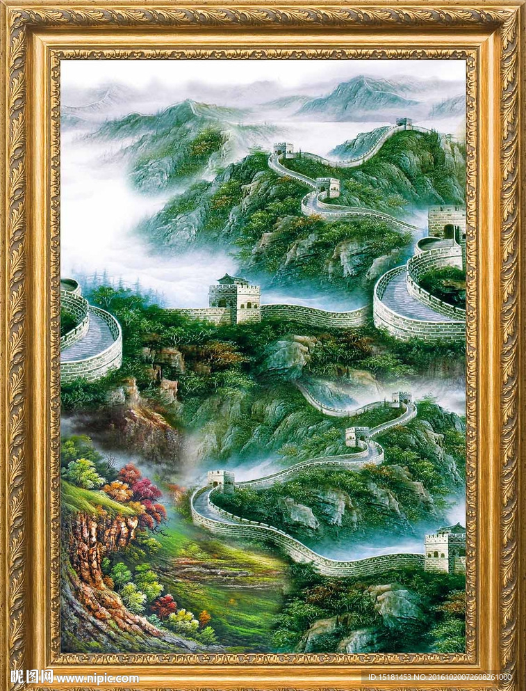 长城国画