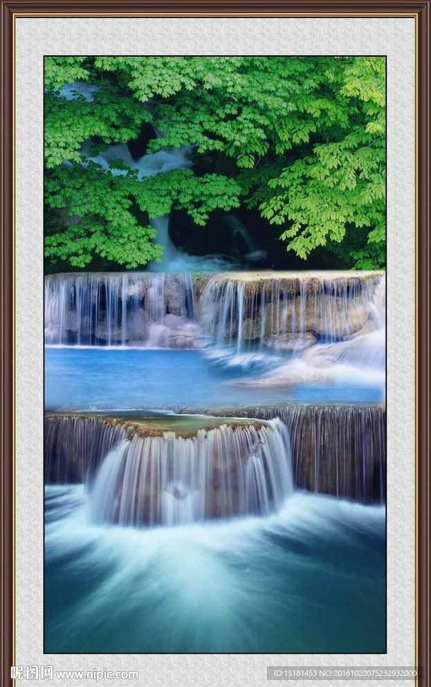 高山流水