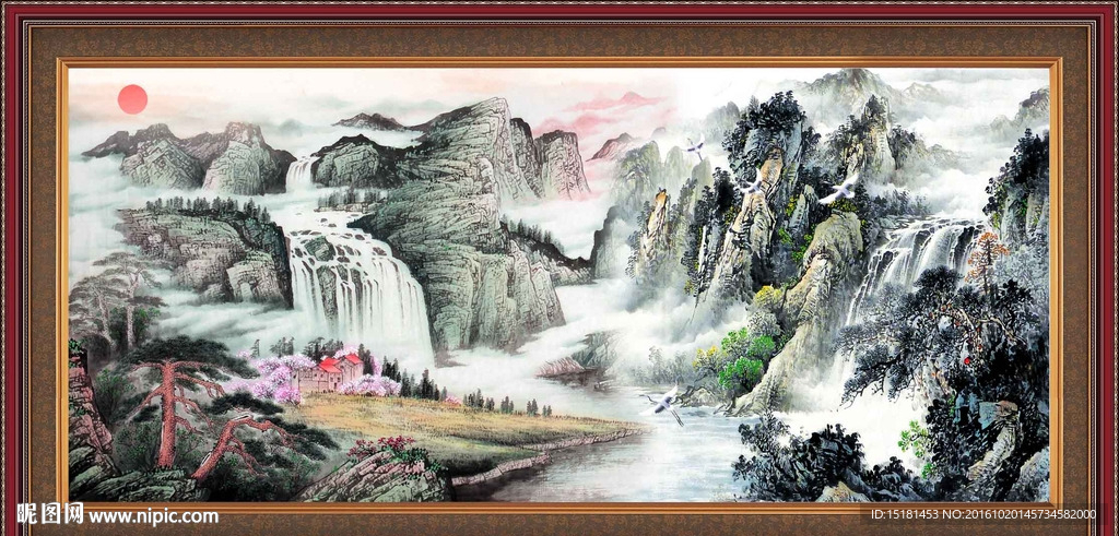 山水国画