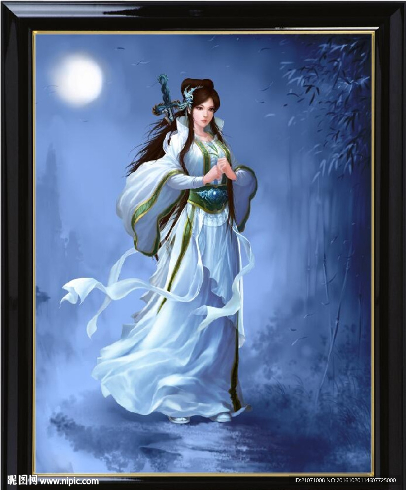 游戏美女 侠女