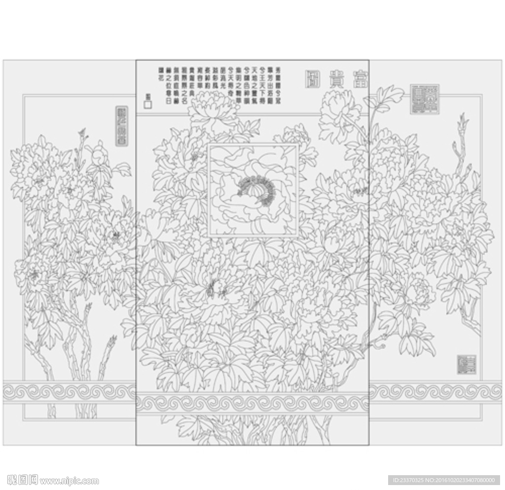 牡丹花富贵图