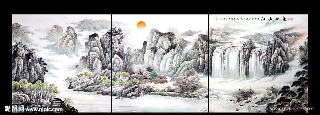 无框画