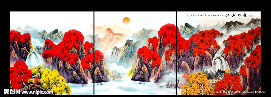 无框画