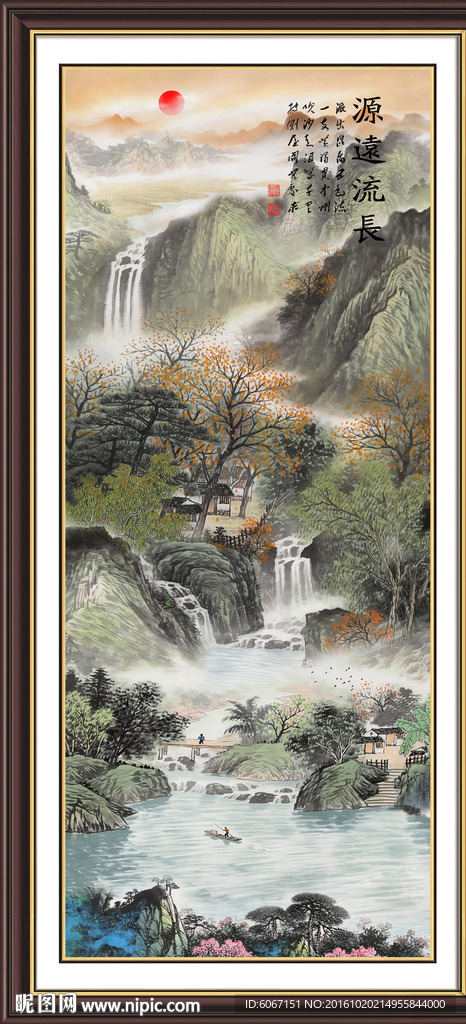 竖幅山水画
