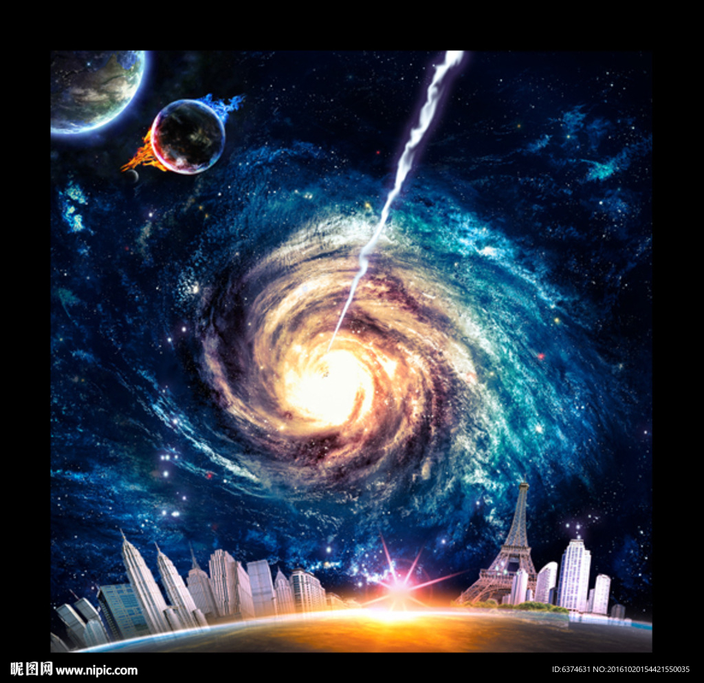 星空