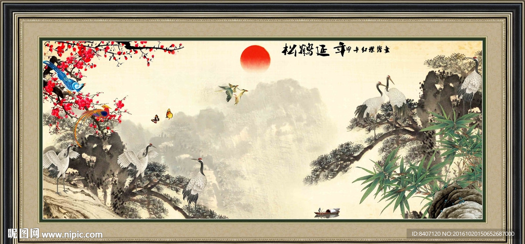 国画山水