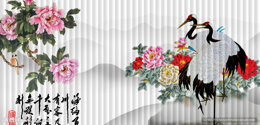 仙鹤图